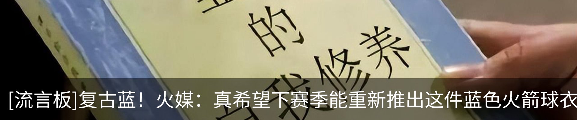 新闻动态